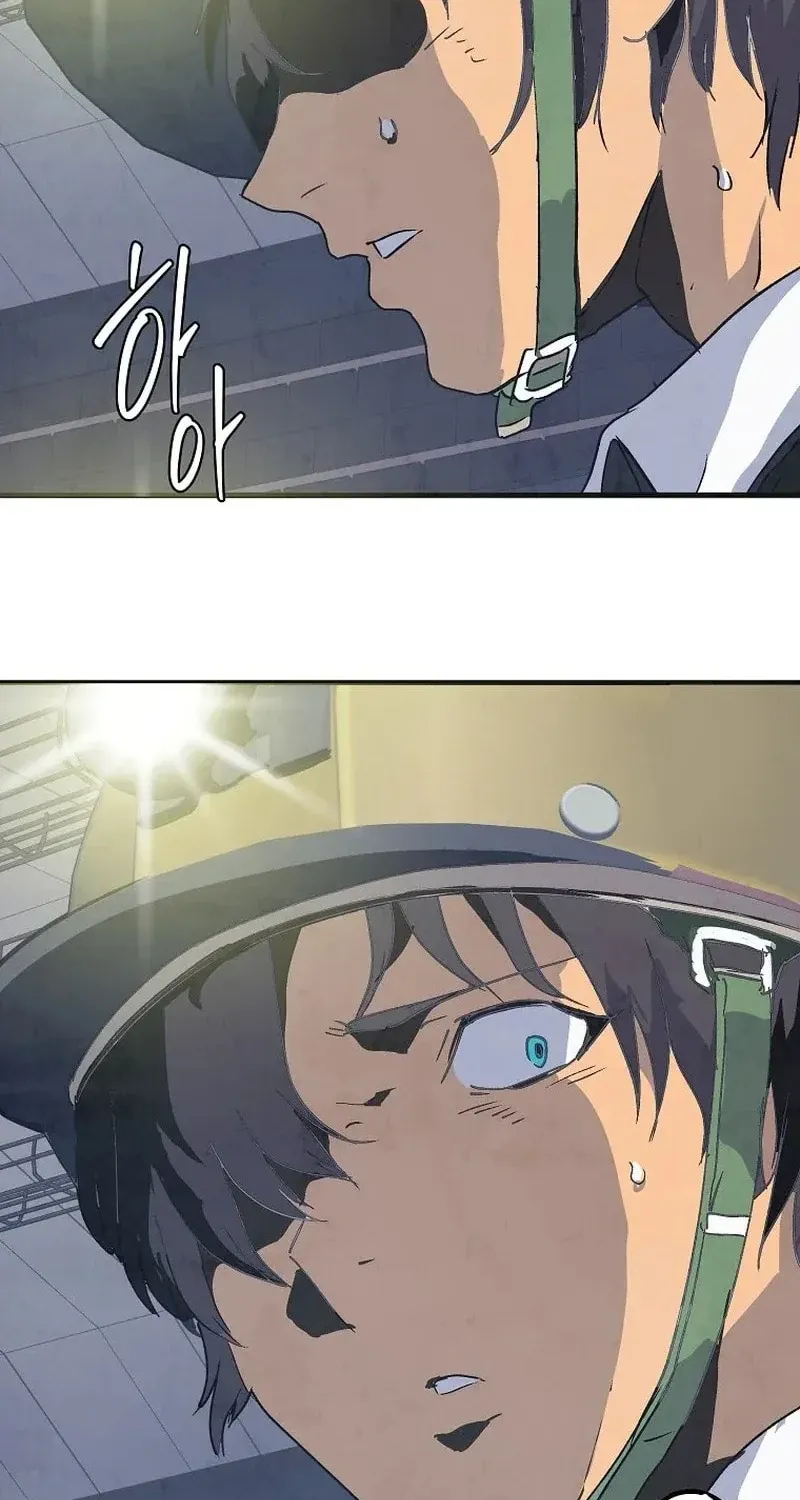 Read The Sewer chapter 7 image 3 on Lezhin