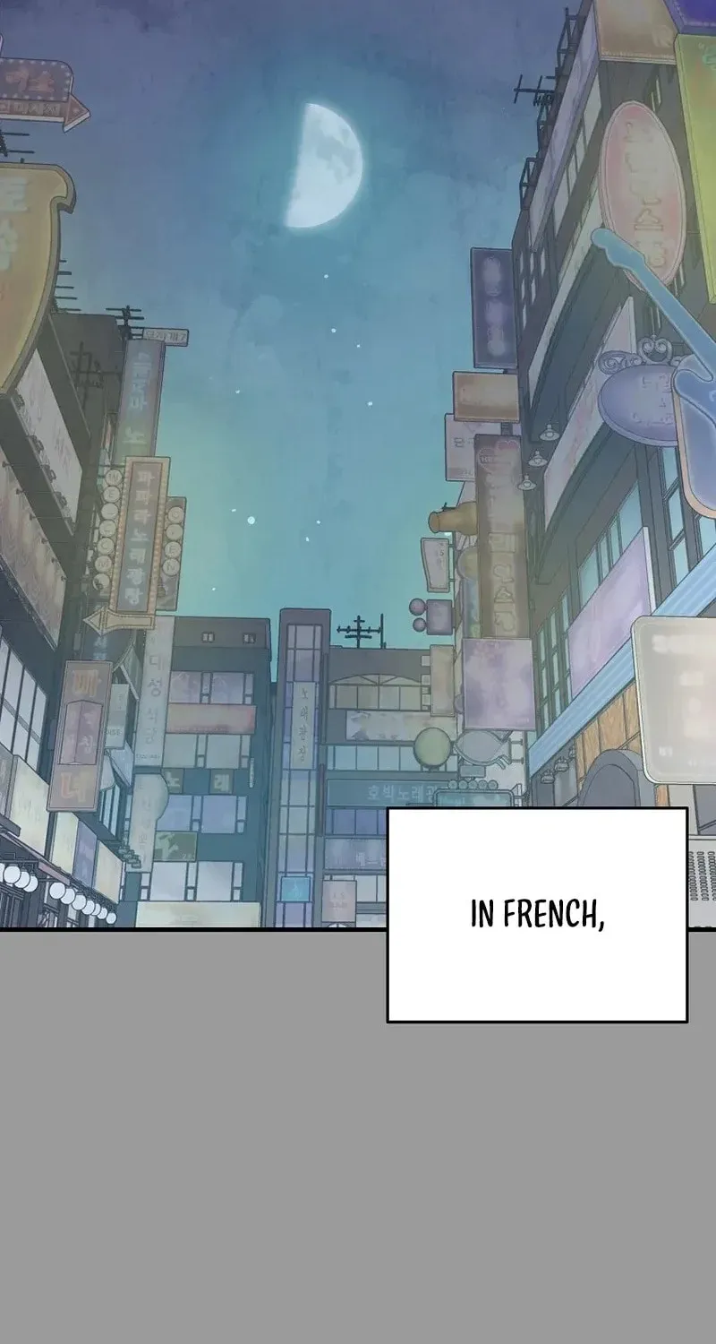 Read The Sewer chapter 7 image 61 on Lezhin