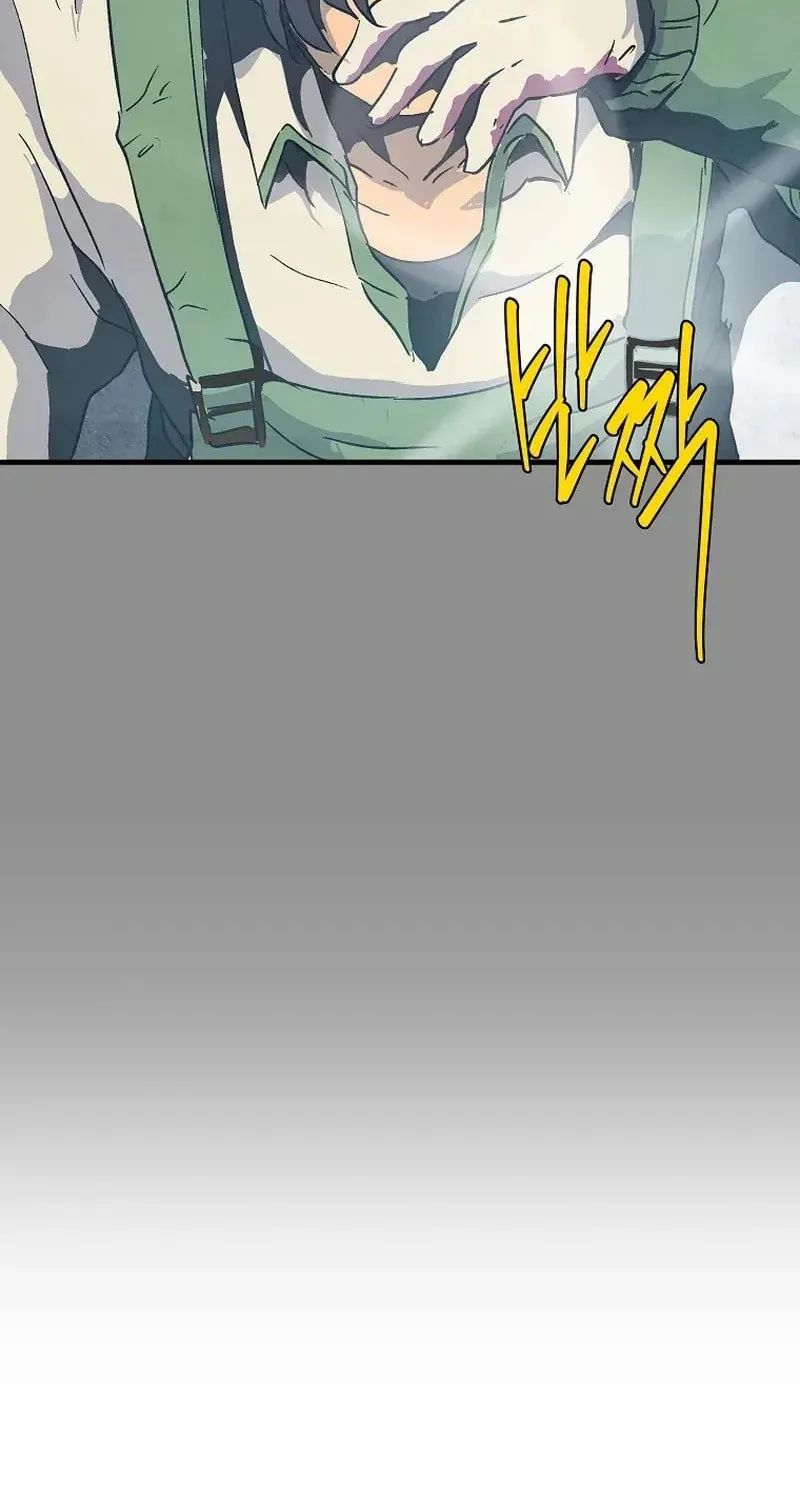 Read The Sewer chapter 7 image 63 on Lezhin