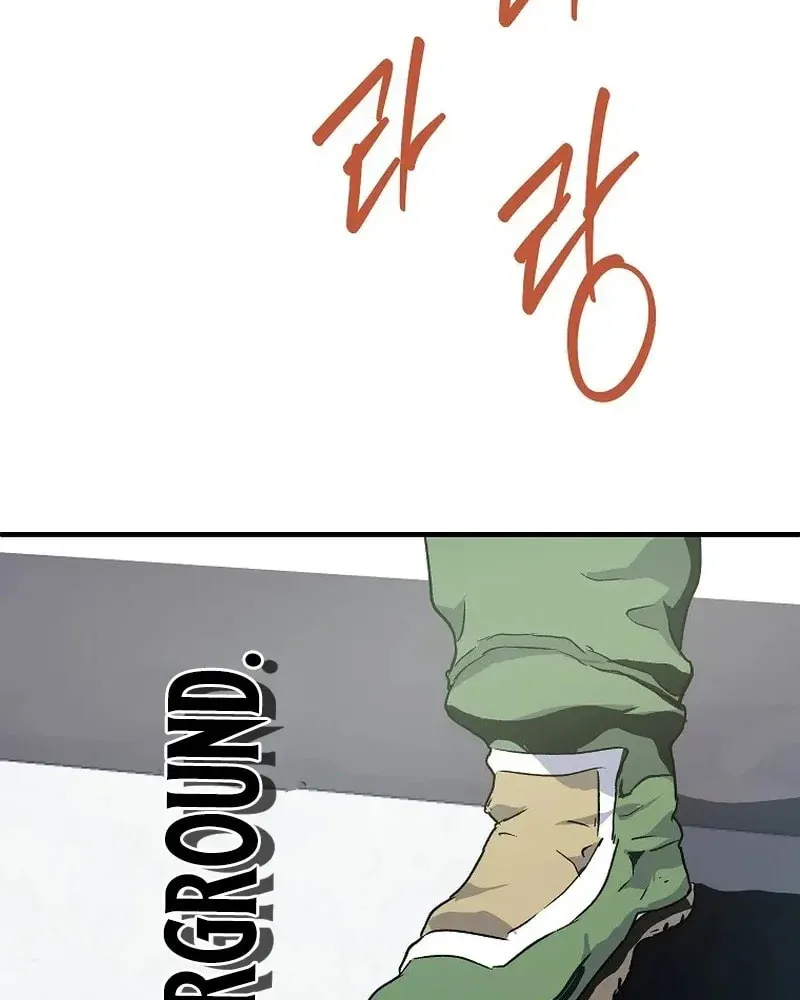 Read The Sewer chapter 7 image 69 on Lezhin