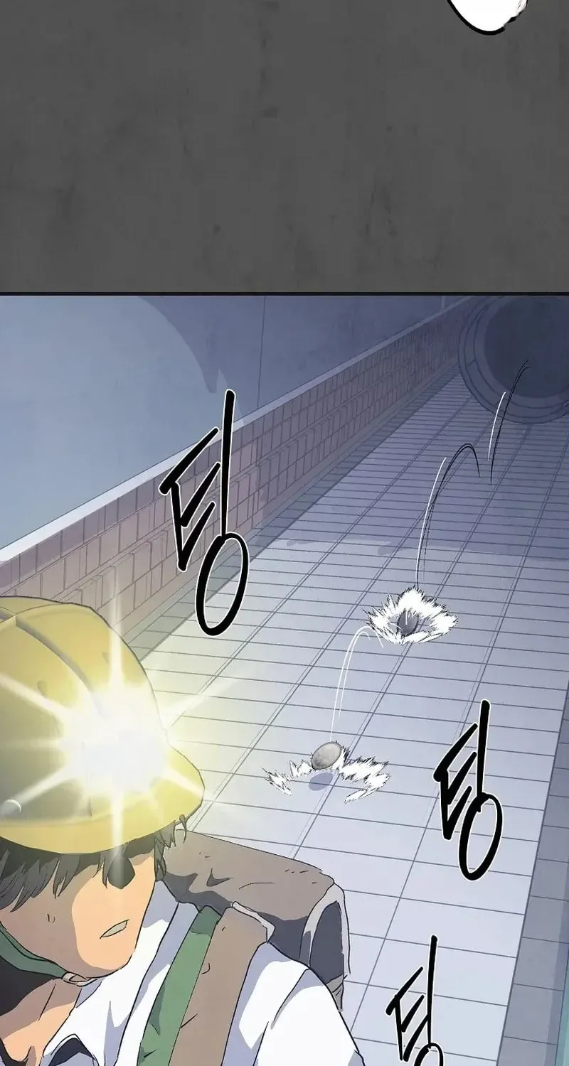 Read The Sewer chapter 7 image 82 on Lezhin