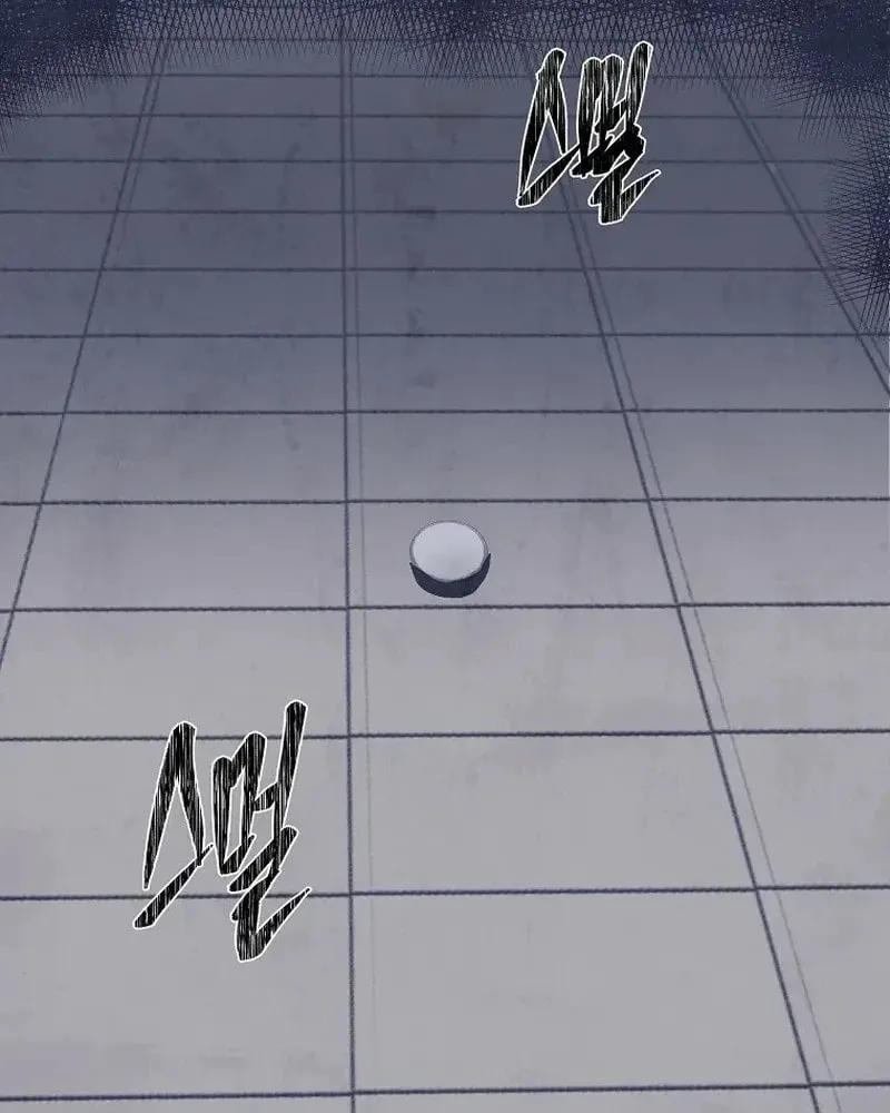 Read The Sewer chapter 7 image 90 on Lezhin