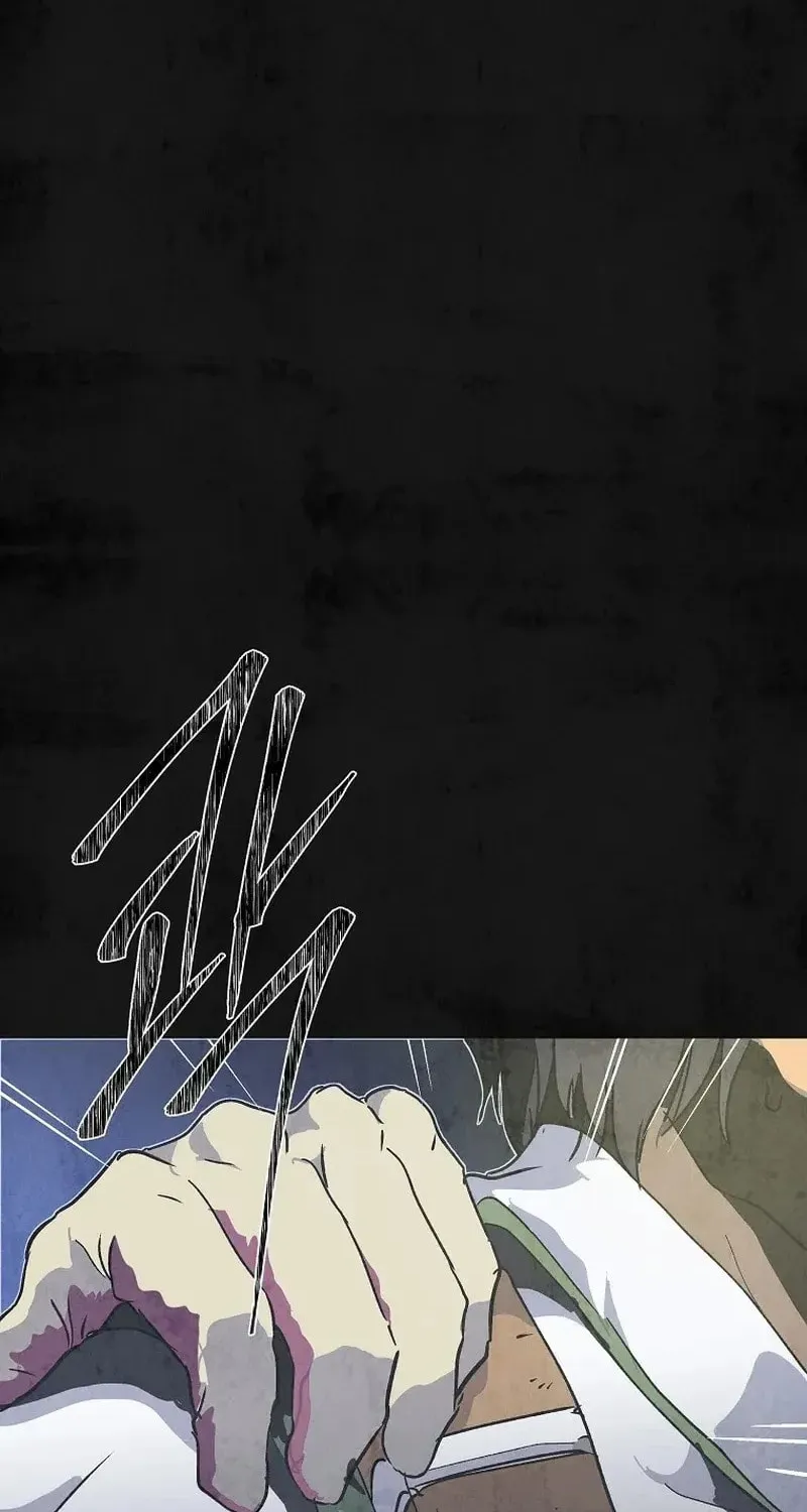 Read The Sewer chapter 7 image 92 on Lezhin