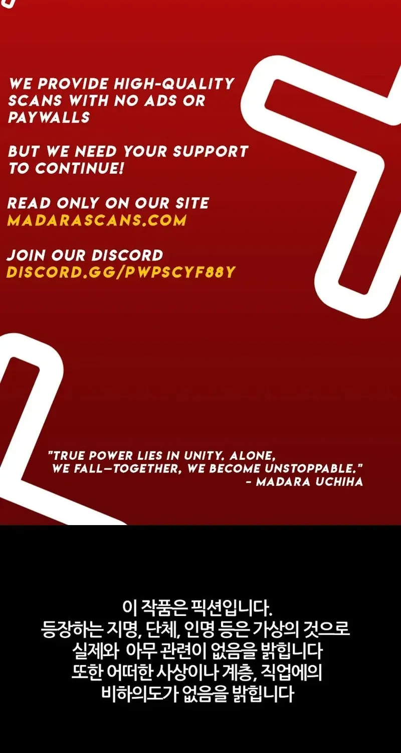 Read The Sewer chapter 8 image 1 on Lezhin