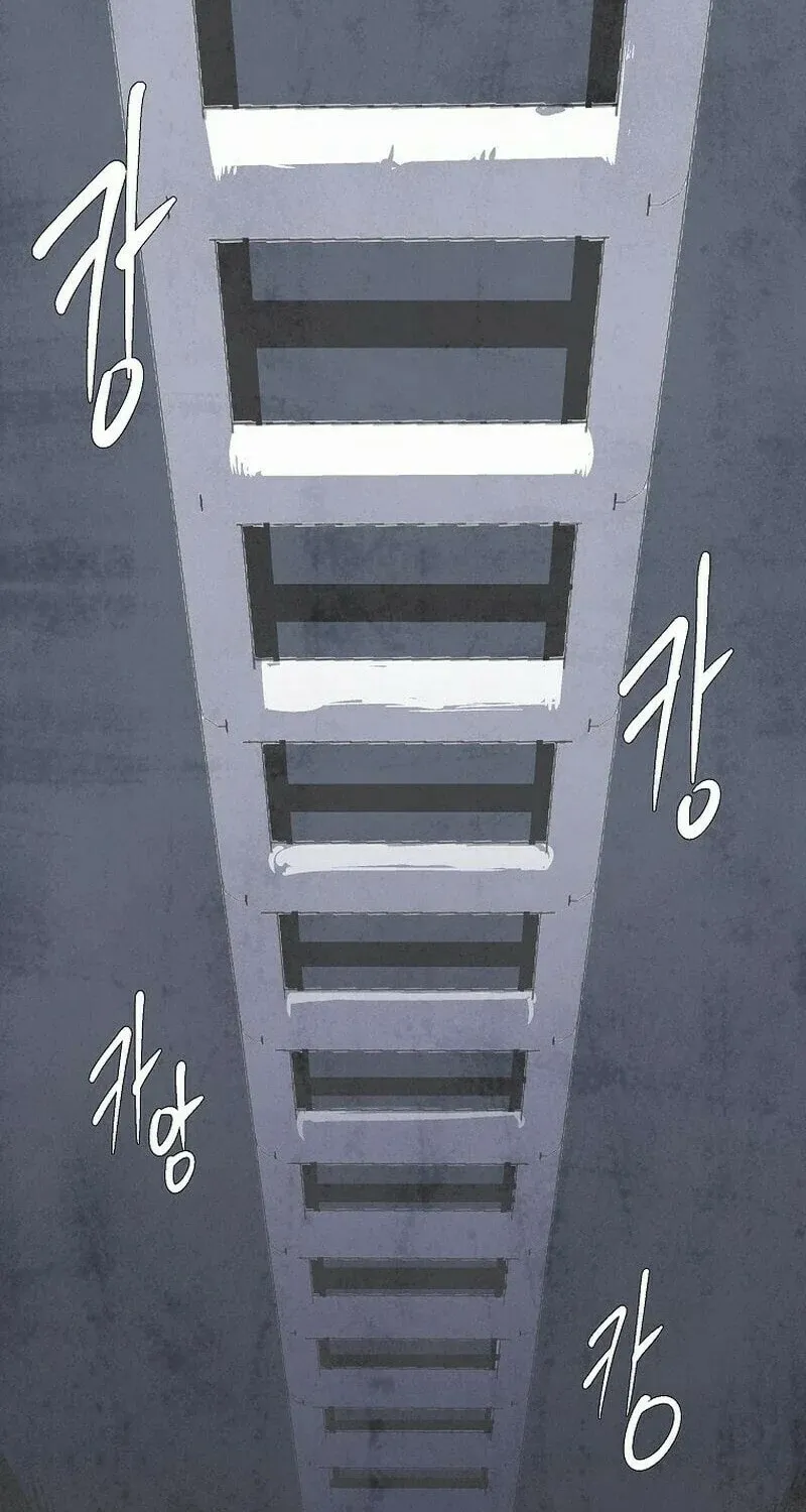 Read The Sewer chapter 9 image 10 on Lezhin