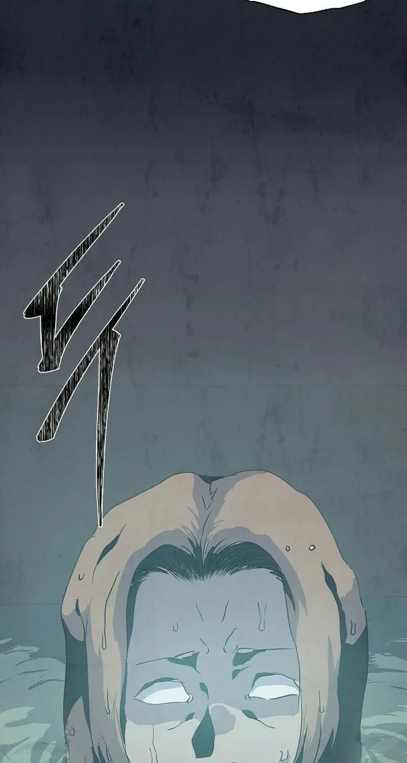Read The Sewer chapter 9 image 80 on Lezhin