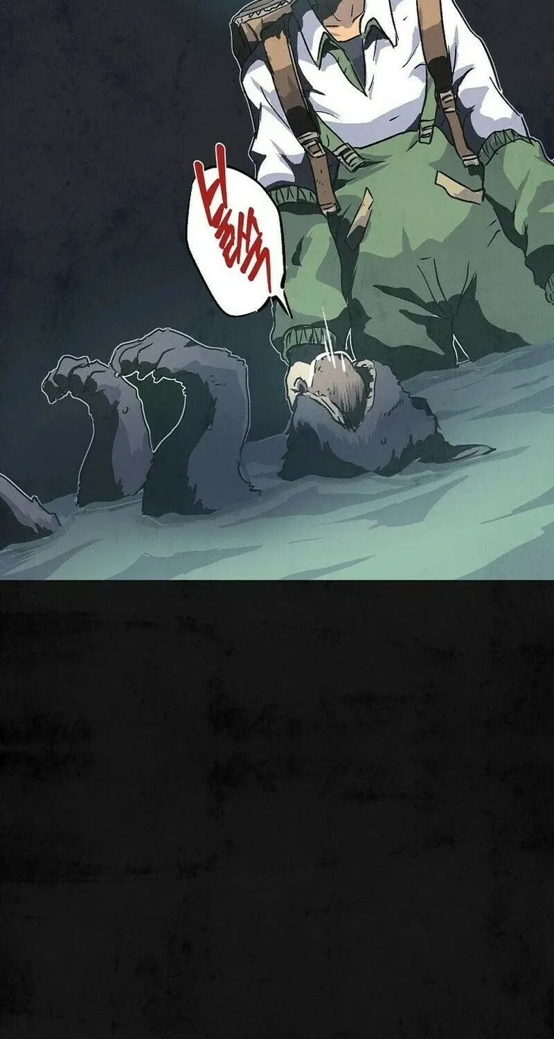 Read The Sewer chapter 9 image 98 on Lezhin