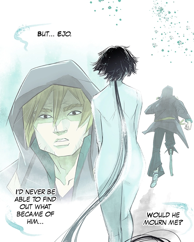 Read The Shadow Warrior chapter 11 image 10 on Lezhin