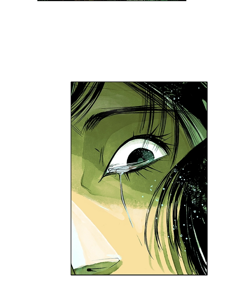 Read The Shadow Warrior chapter 11 image 64 on Lezhin