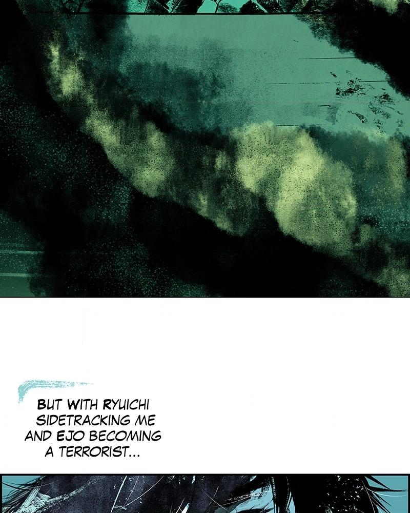 Read The Shadow Warrior chapter 11 image 7 on Lezhin