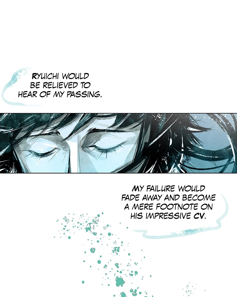 Read The Shadow Warrior chapter 11 image 9 on Lezhin