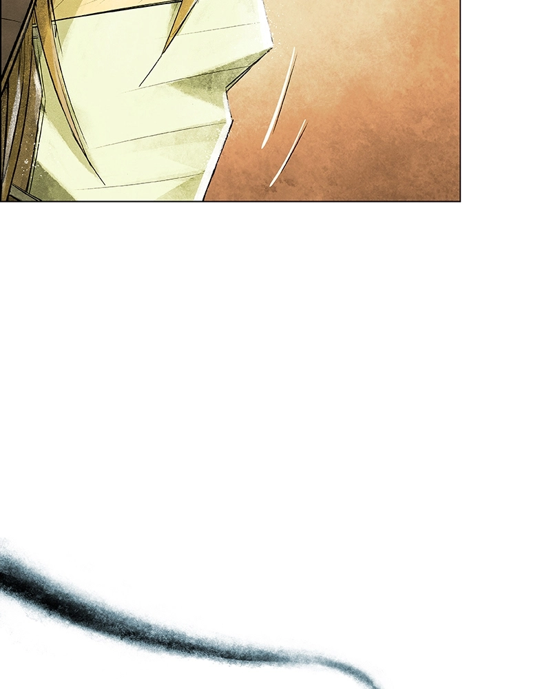 Read The Shadow Warrior chapter 30 image 33 on Lezhin