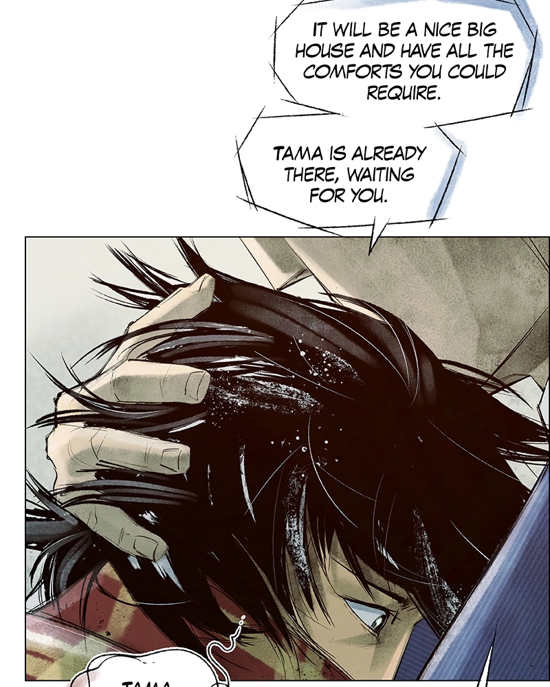 Read The Shadow Warrior chapter 30 image 38 on Lezhin