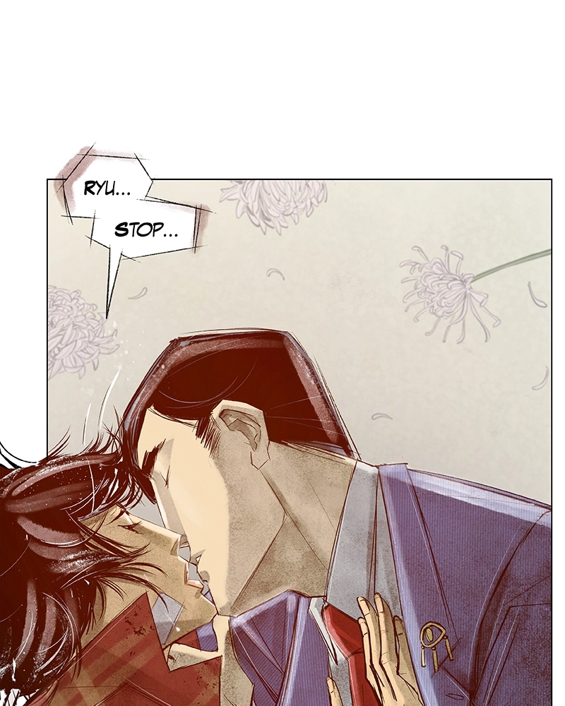 Read The Shadow Warrior chapter 30 image 43 on Lezhin