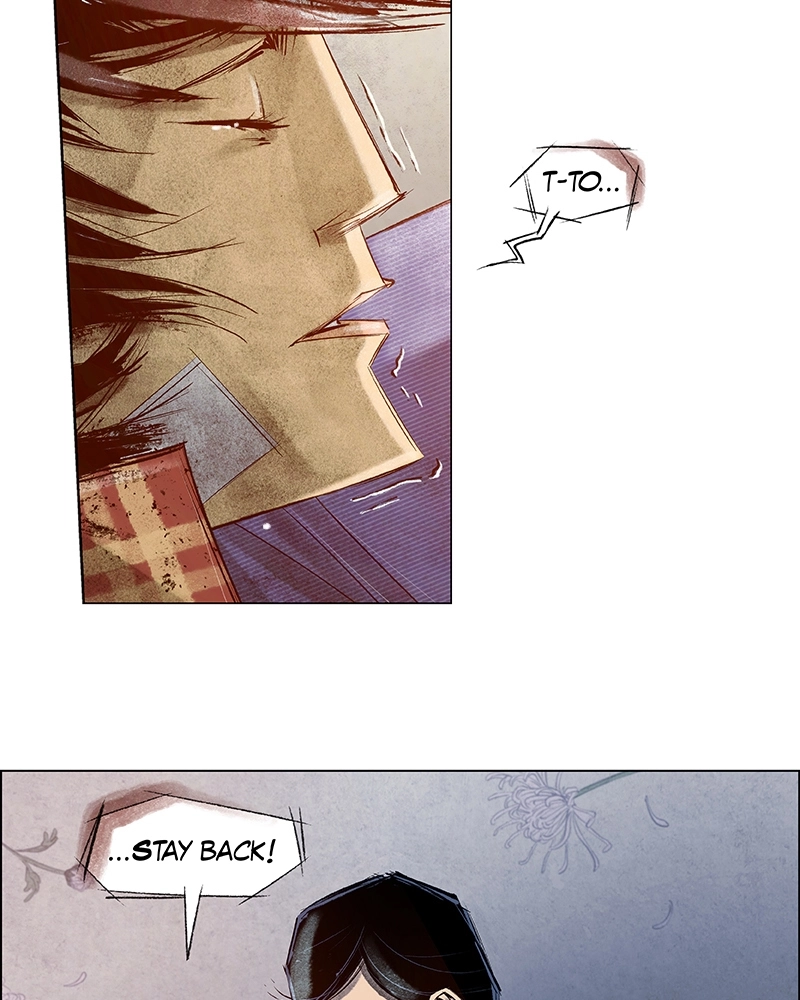 Read The Shadow Warrior chapter 30 image 46 on Lezhin