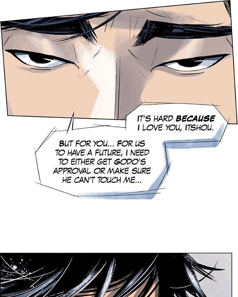Read The Shadow Warrior chapter 30 image 57 on Lezhin