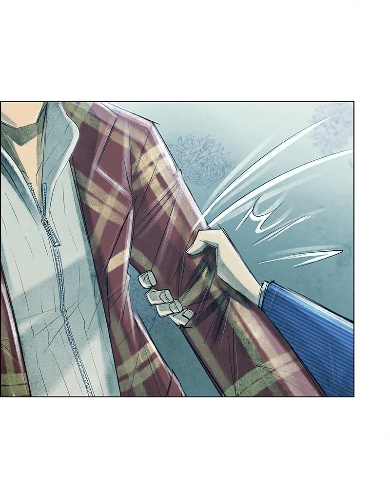 Read The Shadow Warrior chapter 30 image 7 on Lezhin