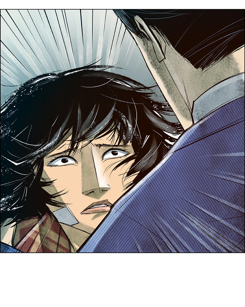 Read The Shadow Warrior chapter 30 image 8 on Lezhin