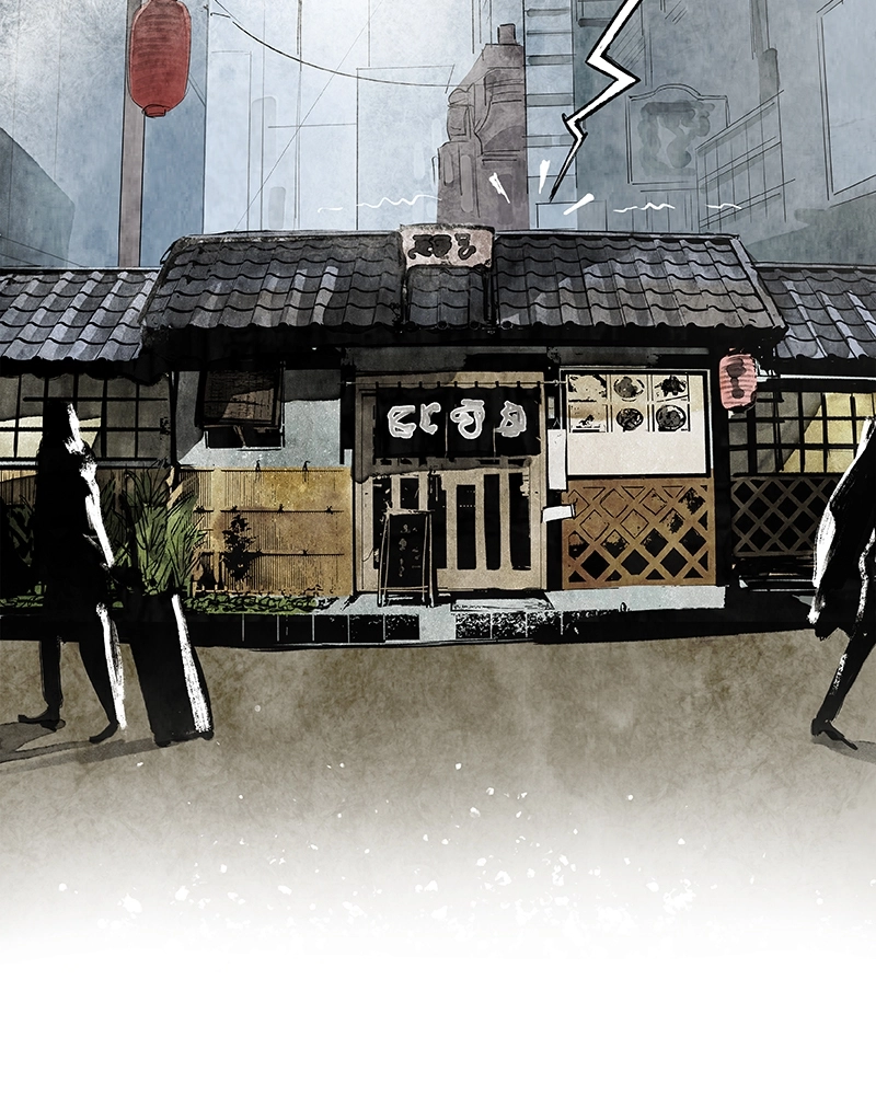 Read The Shadow Warrior chapter 8 image 12 on Lezhin