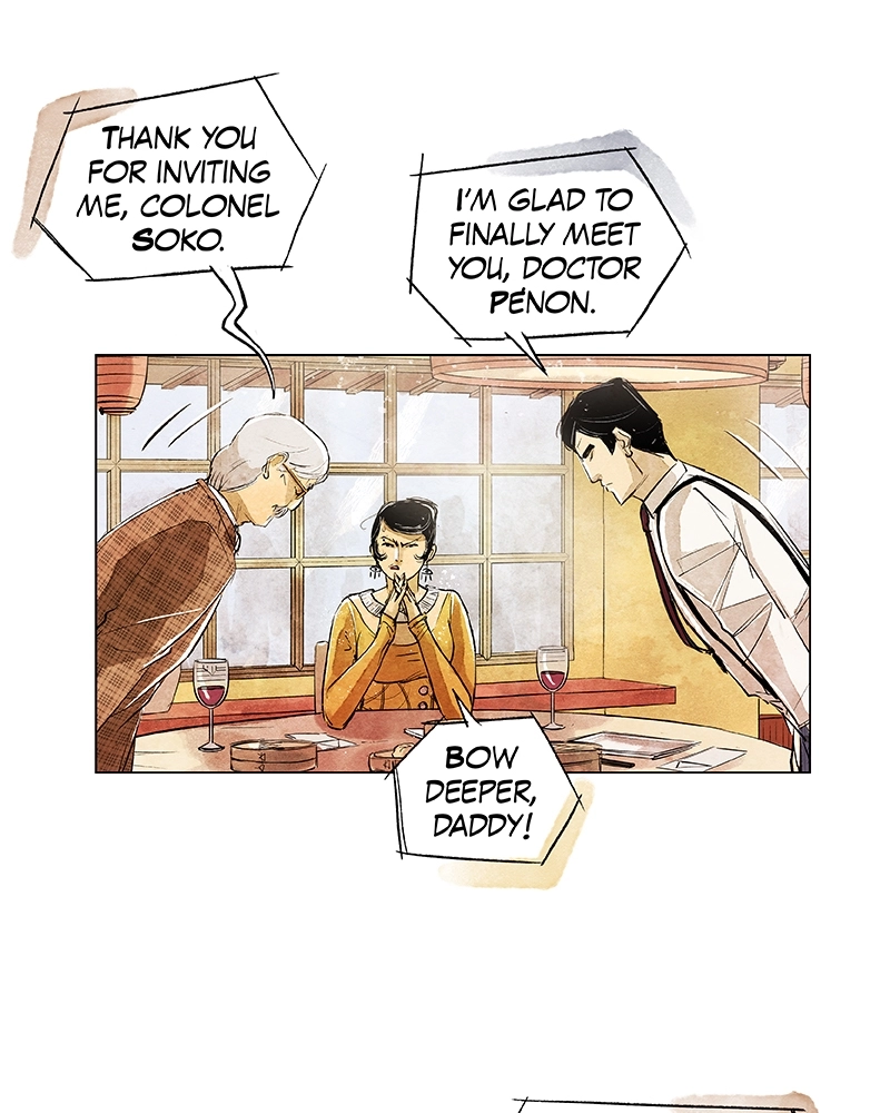 Read The Shadow Warrior chapter 8 image 17 on Lezhin