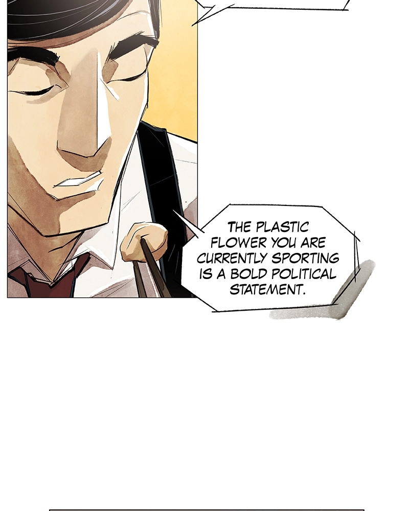 Read The Shadow Warrior chapter 8 image 32 on Lezhin