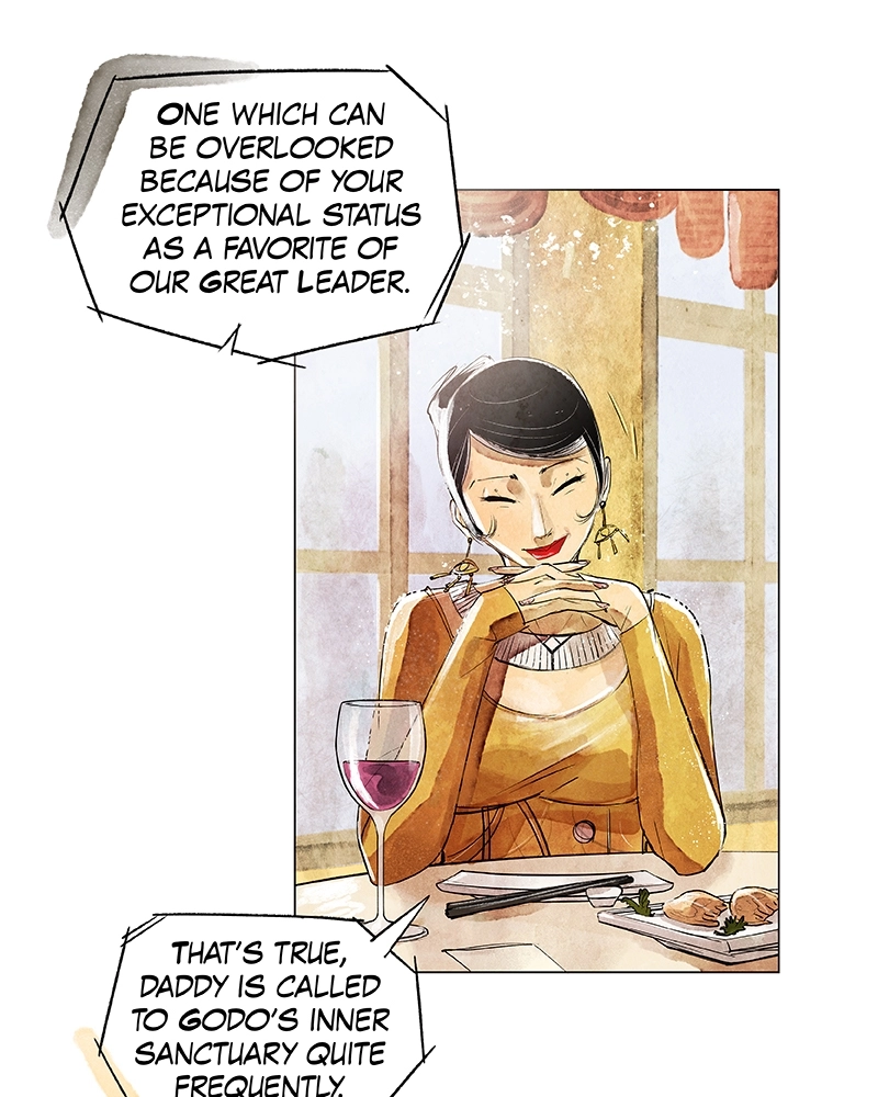 Read The Shadow Warrior chapter 8 image 34 on Lezhin
