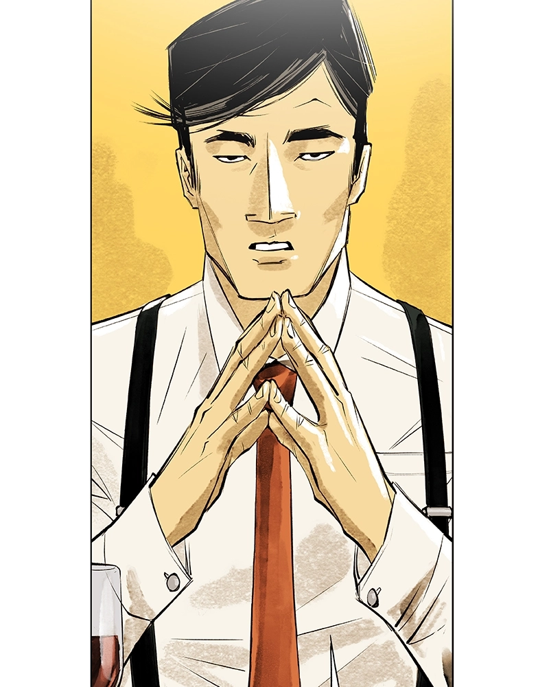Read The Shadow Warrior chapter 8 image 43 on Lezhin