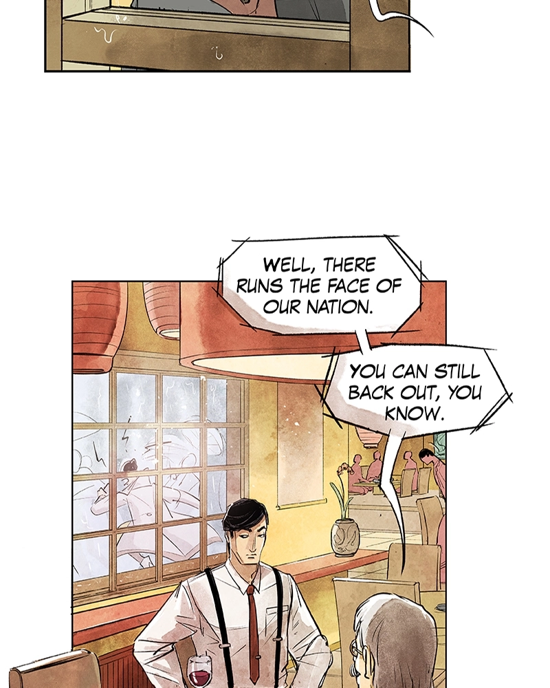 Read The Shadow Warrior chapter 9 image 21 on Lezhin