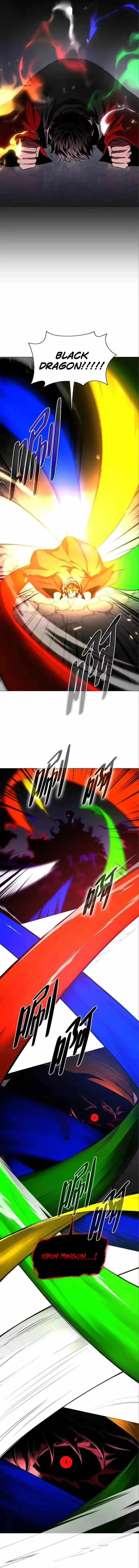 The Shaman's Blade Chapter 101 page 17 - 