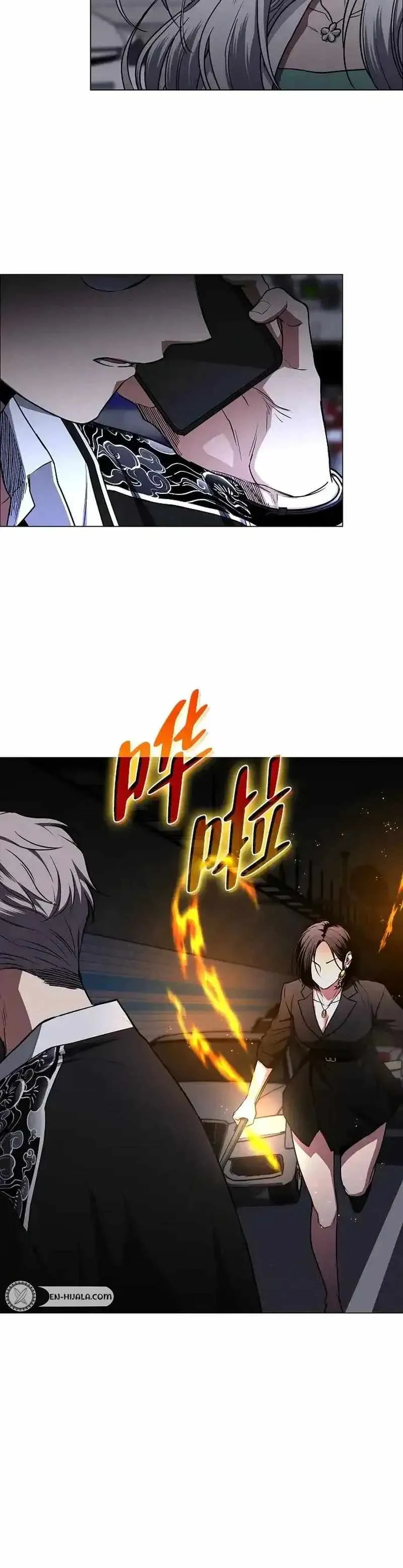 The Shaman's Blade Chapter 102 page 3 - 