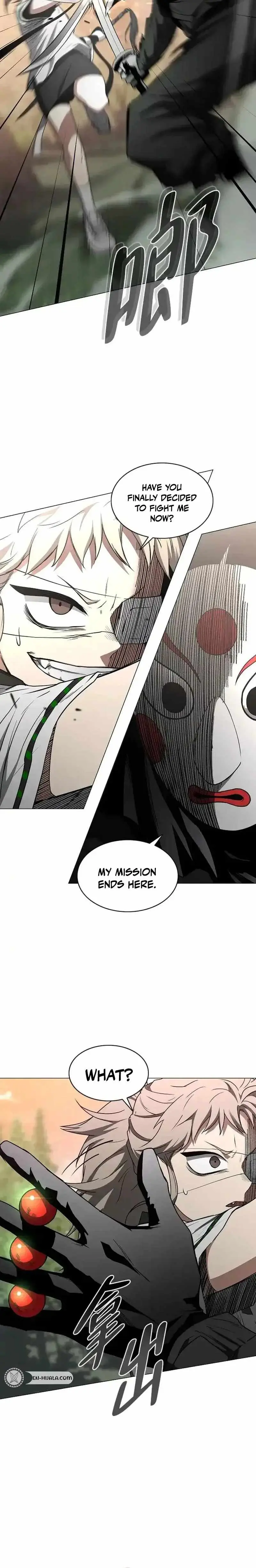 The Shaman's Blade Chapter 102 page 6 - 