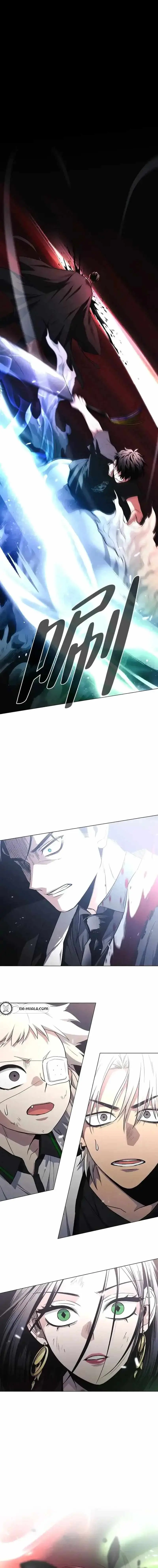 The Shaman's Blade Chapter 105 page 17 - 