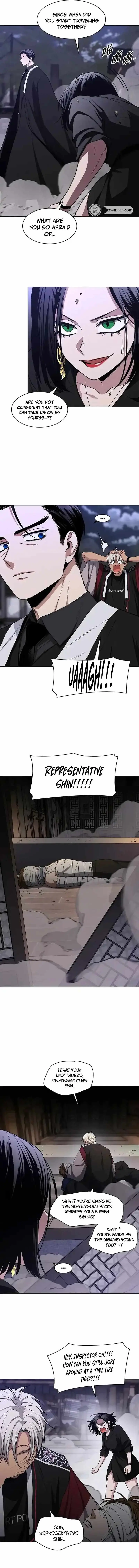 The Shaman's Blade Chapter 105 page 4 - 