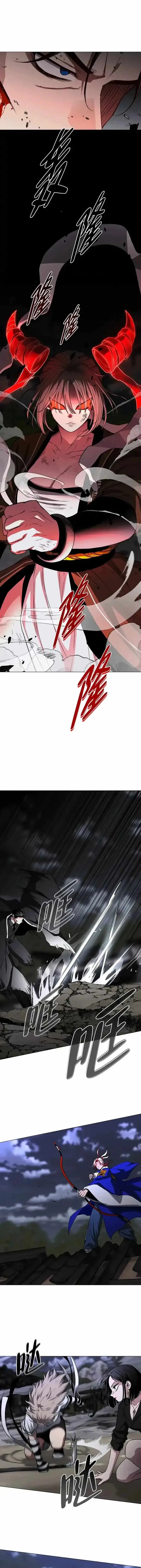 The Shaman's Blade Chapter 106 page 13 - 