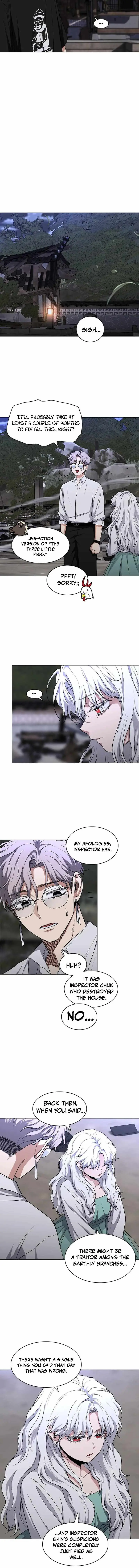 The Shaman's Blade Chapter 108 page 3 - 