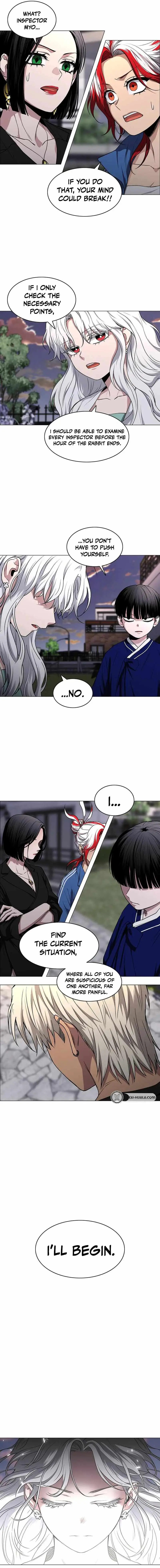 The Shaman's Blade Chapter 109 page 12 - 