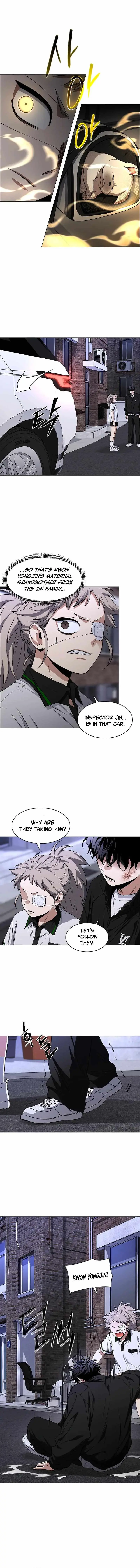 The Shaman's Blade Chapter 109 page 8 - 