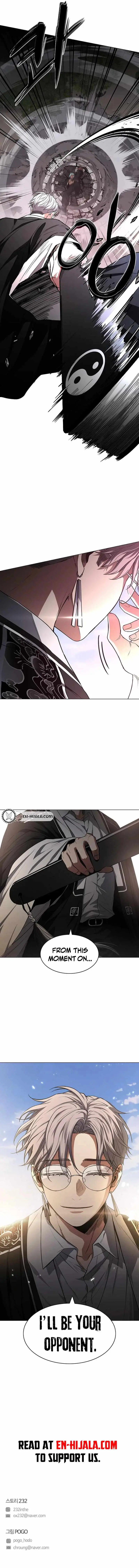 The Shaman's Blade Chapter 110 page 17 - 