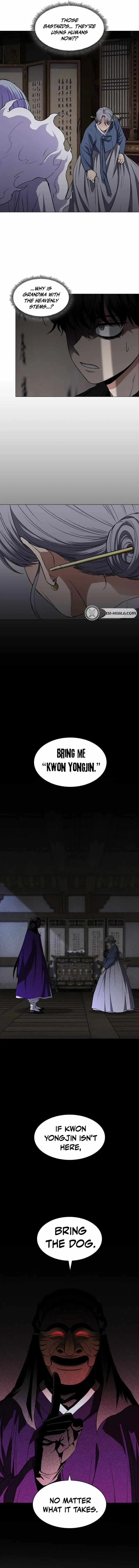 The Shaman's Blade Chapter 110 page 8 - 