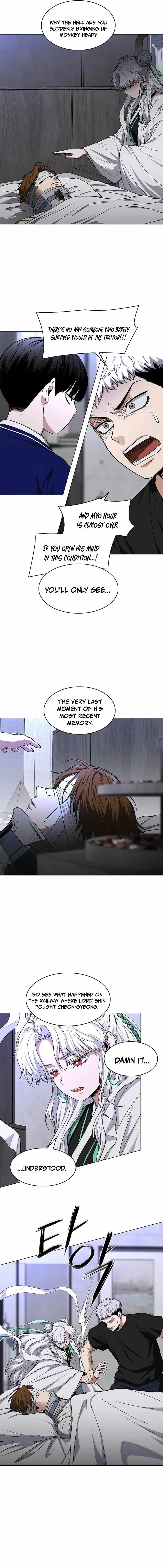 The Shaman's Blade Chapter 112 page 7 - 