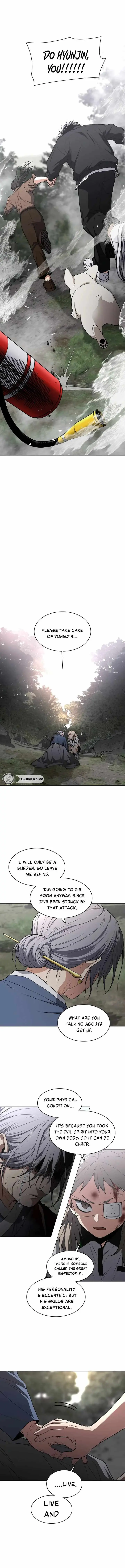 The Shaman's Blade Chapter 117 page 4 - 