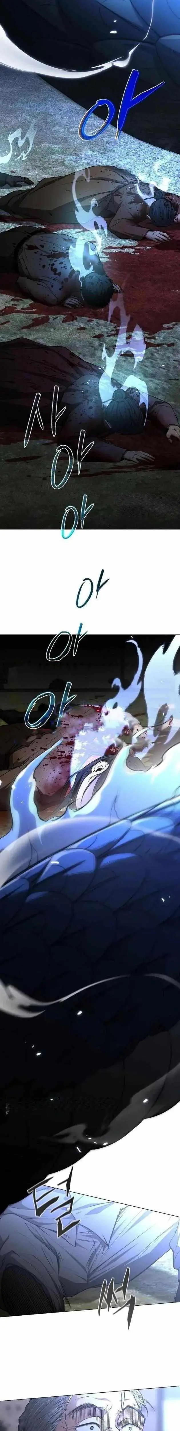 The Shaman's Blade Chapter 118 page 11 - 