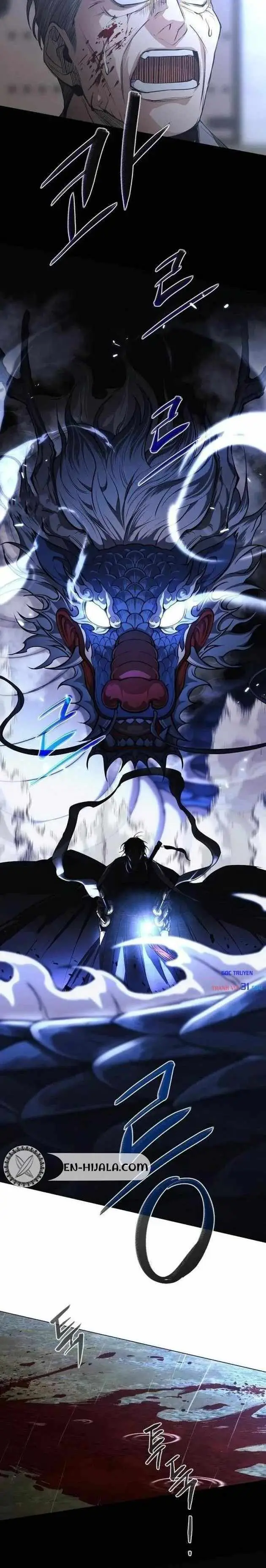 The Shaman's Blade Chapter 118 page 12 - 