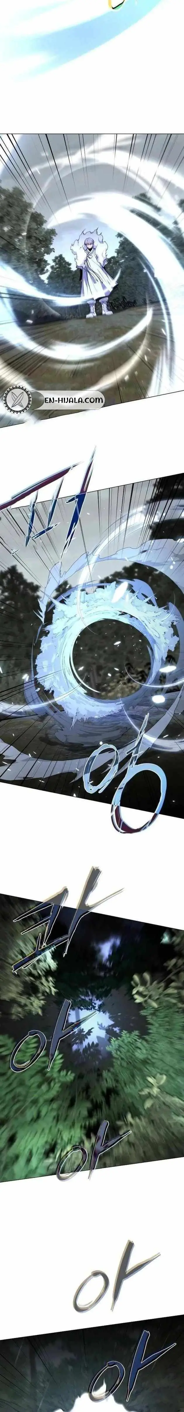 The Shaman's Blade Chapter 118 page 15 - 