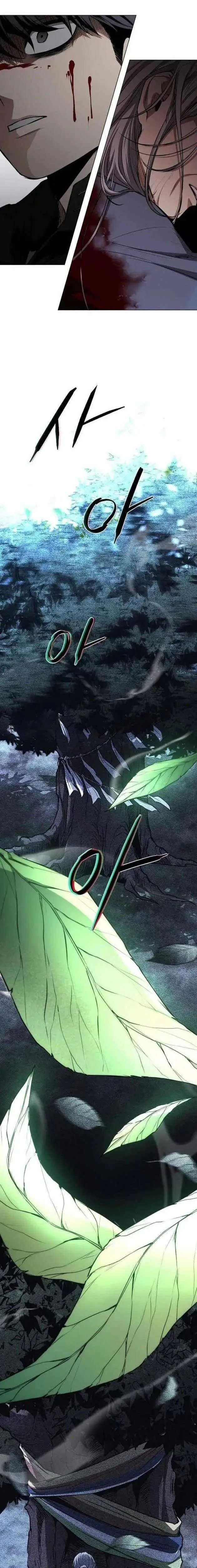The Shaman's Blade Chapter 118 page 7 - 