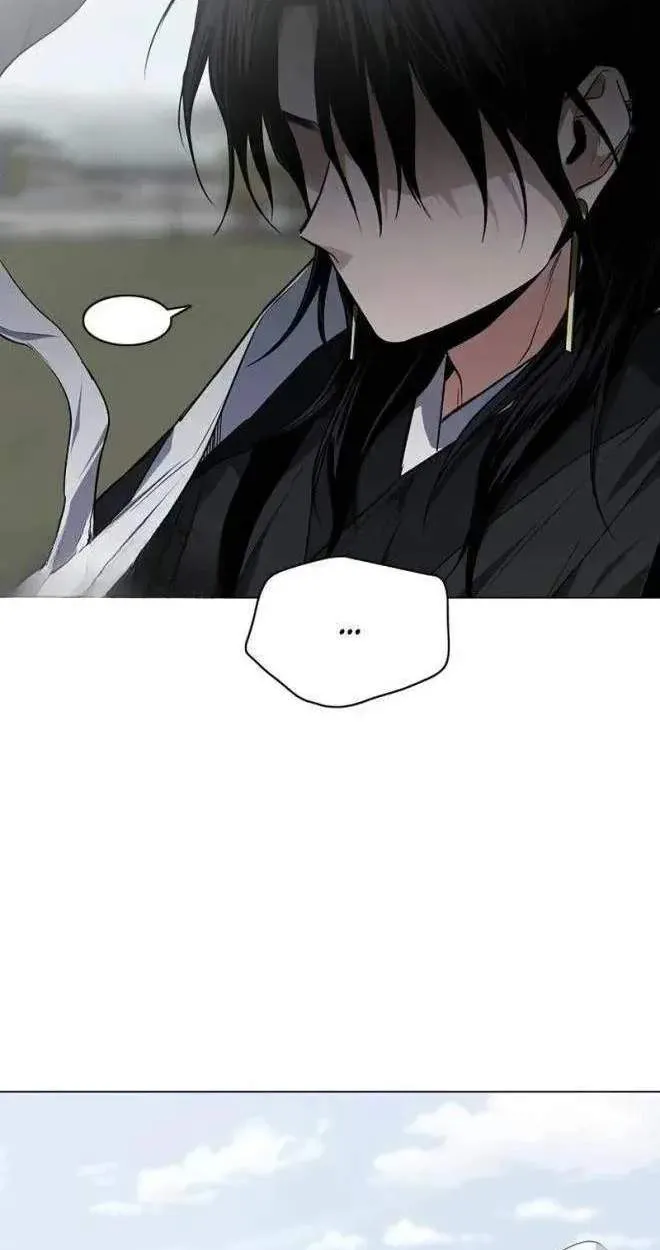 The Shaman's Blade Chapter 119 page 42 - 