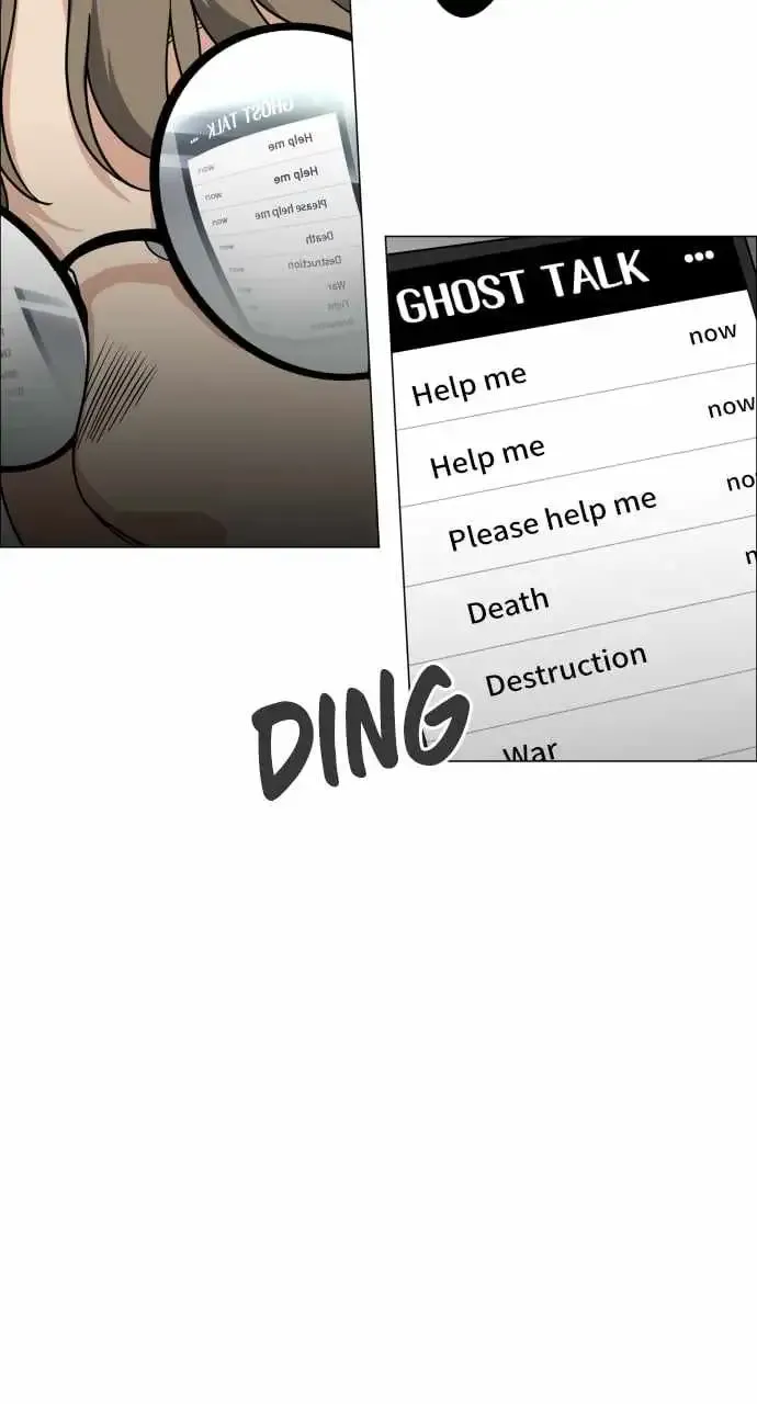 Read The Shaman