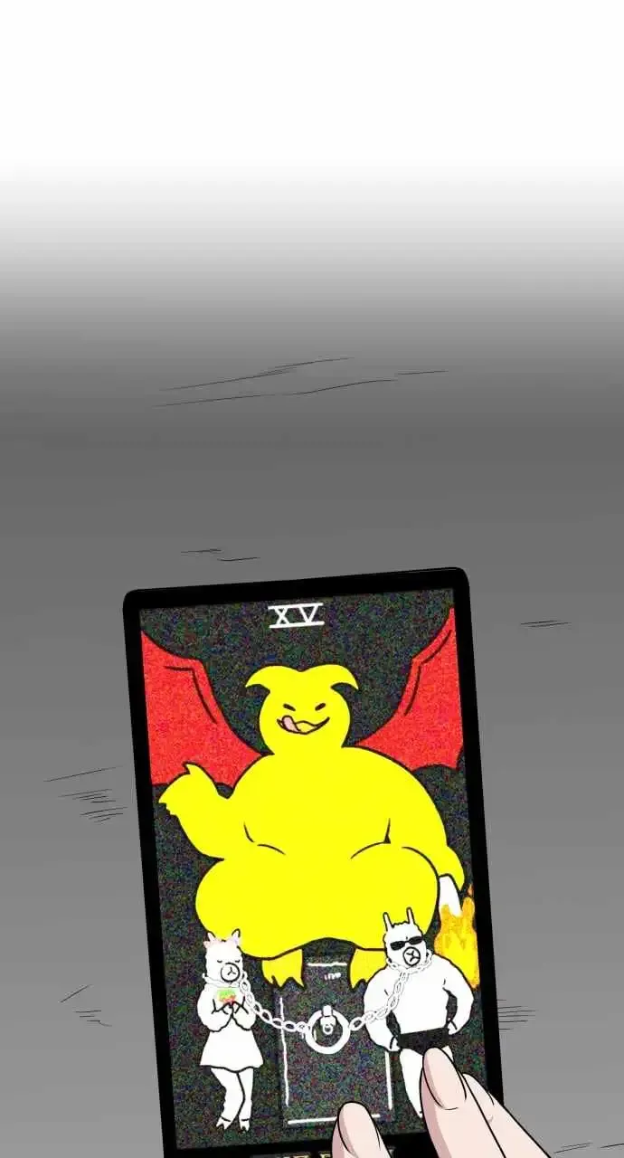 Read The Shaman