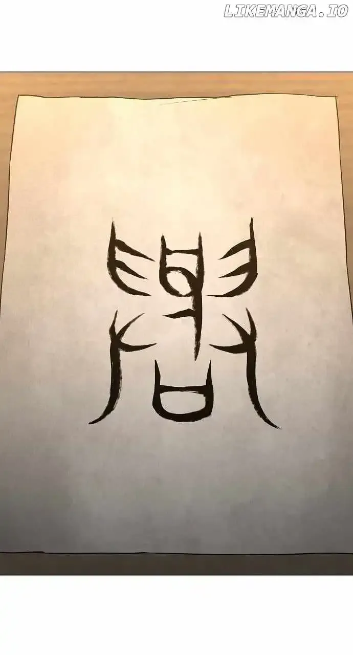 Read The Shaman