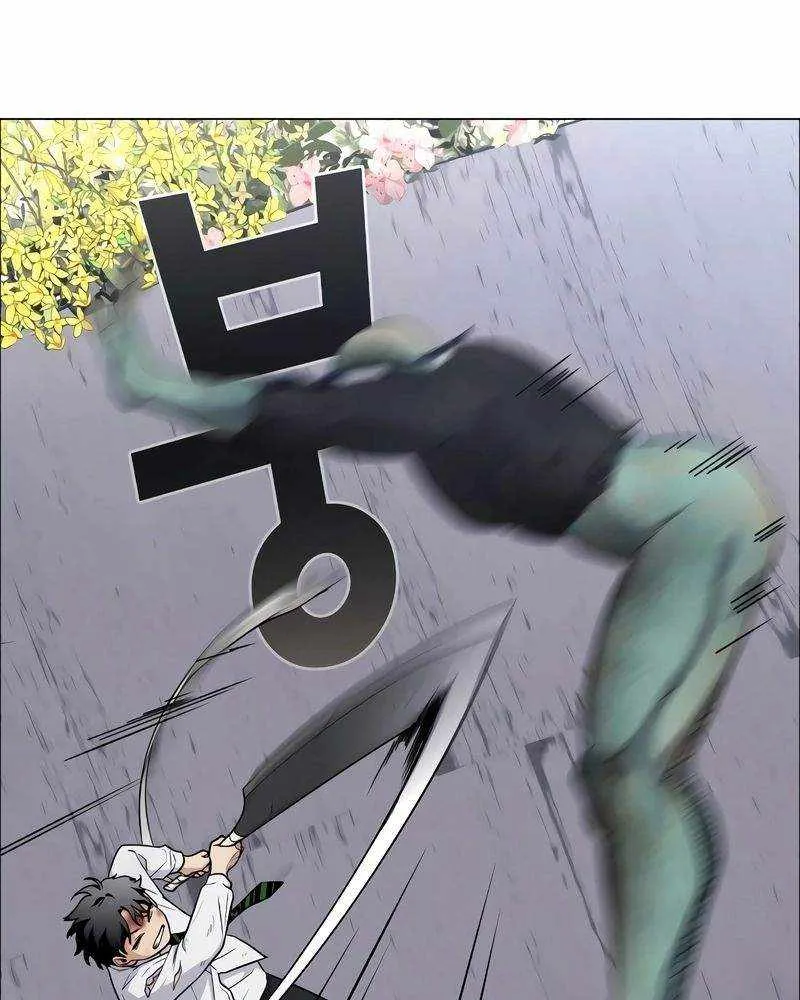Read The Shaman
